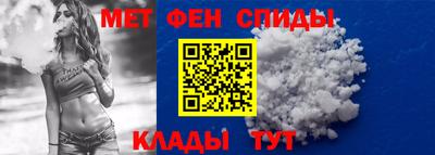 дживик Бузулук