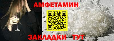 не бодяженный Кимры