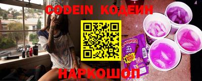 не бодяженный Кимры
