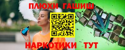 spice Бугуруслан