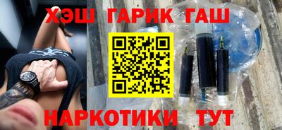 а пвп мука Кингисепп