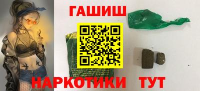 не бодяженный Кимры
