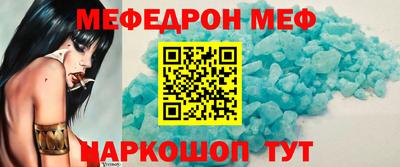 не бодяженный Кимры