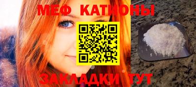 кокаин колумбия Волжский