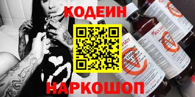 не бодяженный Кимры
