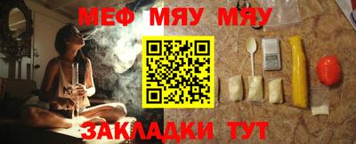 дживик Бузулук