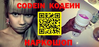 spice Бугуруслан